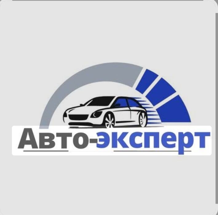 Автоподбор Автоэксперт Толщиномер Диагностика
