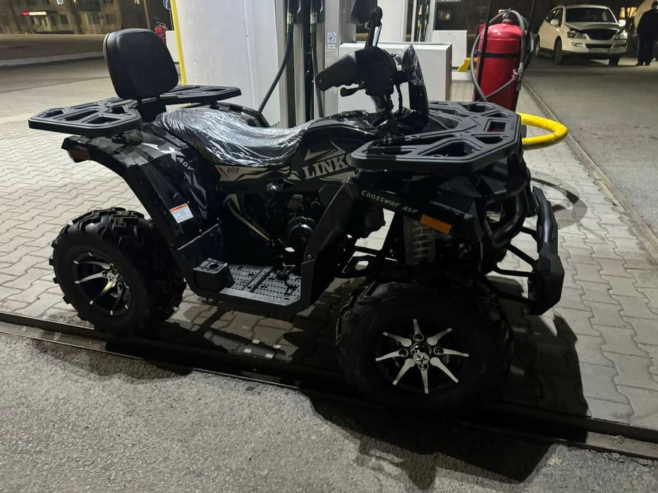 Квадроцикл,  150 ,200,300