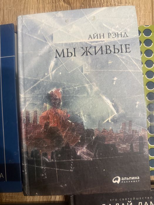 Книги в хорошем состоянии