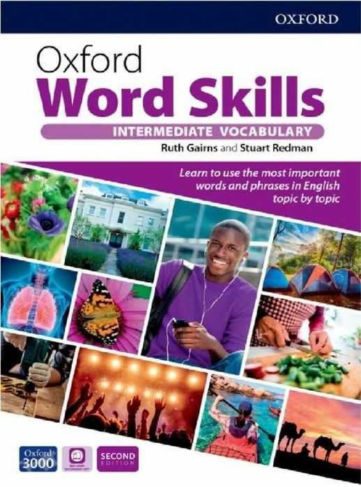 Доставка. Oxford word skills basic, advanced, intermediate, elementary