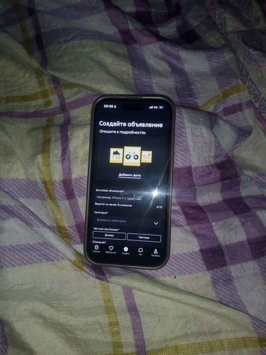 Iphone 16 128gb 88 akb