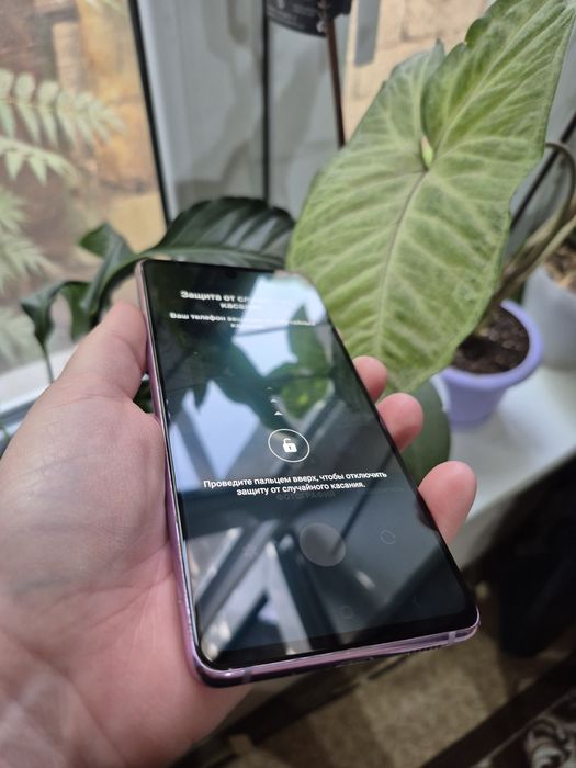 Samsung s 20 FE 128 gb