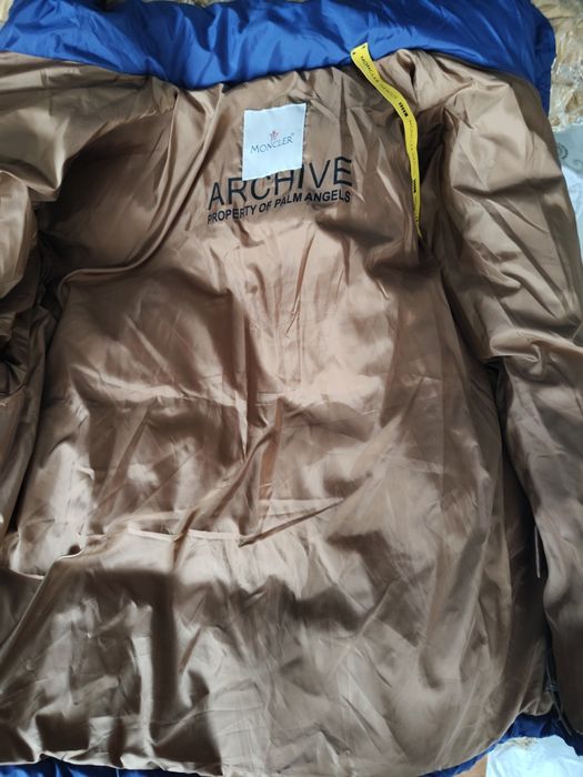 Мъжко спортно елегантно Яке.