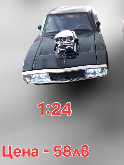 Метален реалистичен модел на Dodge Charger 1970/Fast and Furious/Dom's