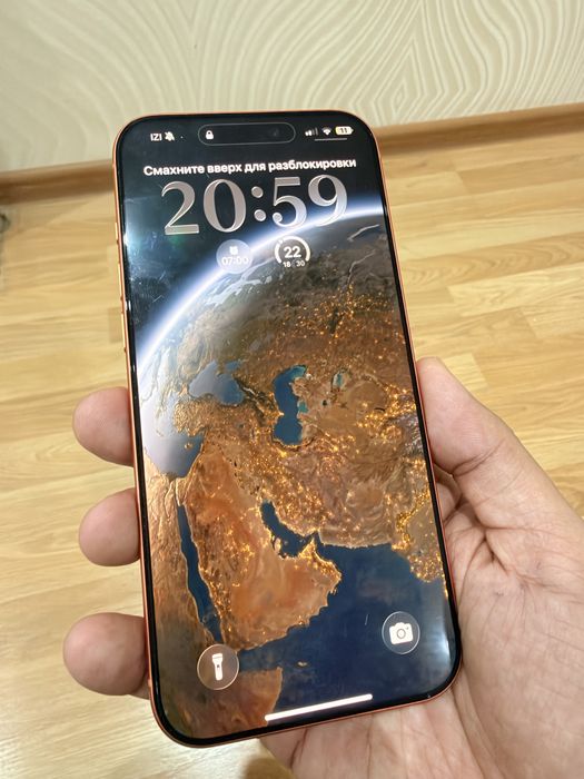 iphone 17 pro max 256 gb
