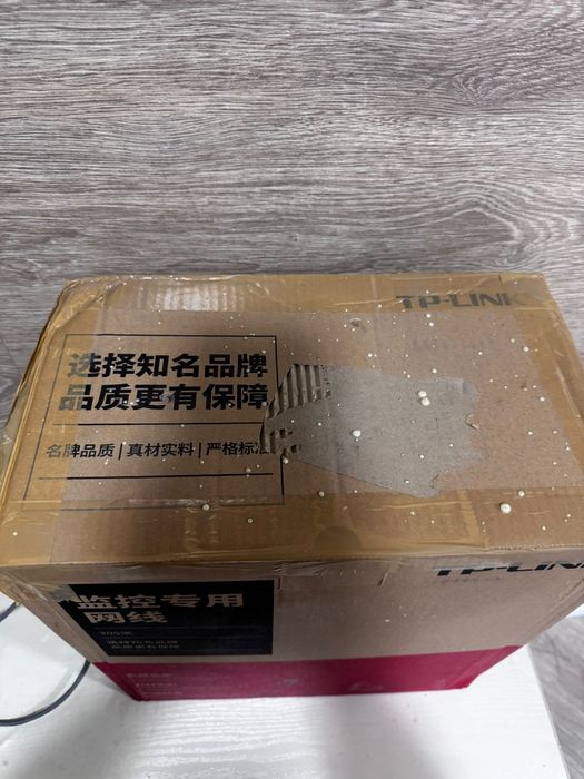 Коммутатор гигабит TL-SG1016DT