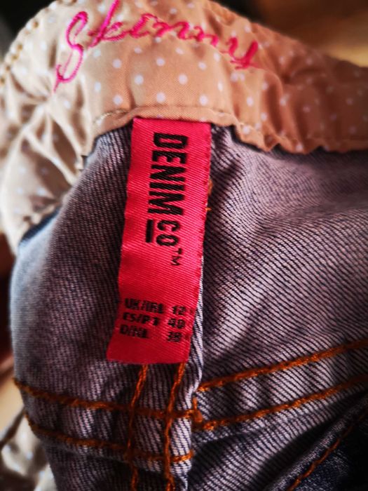 Дамски панталони джинси