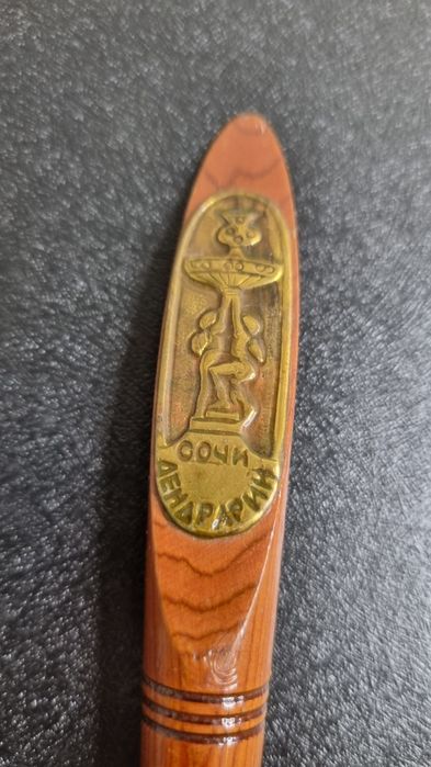 Винтажная ручка. Ссср. Сочи