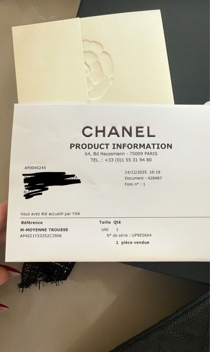 Чанта Chanel оригинална