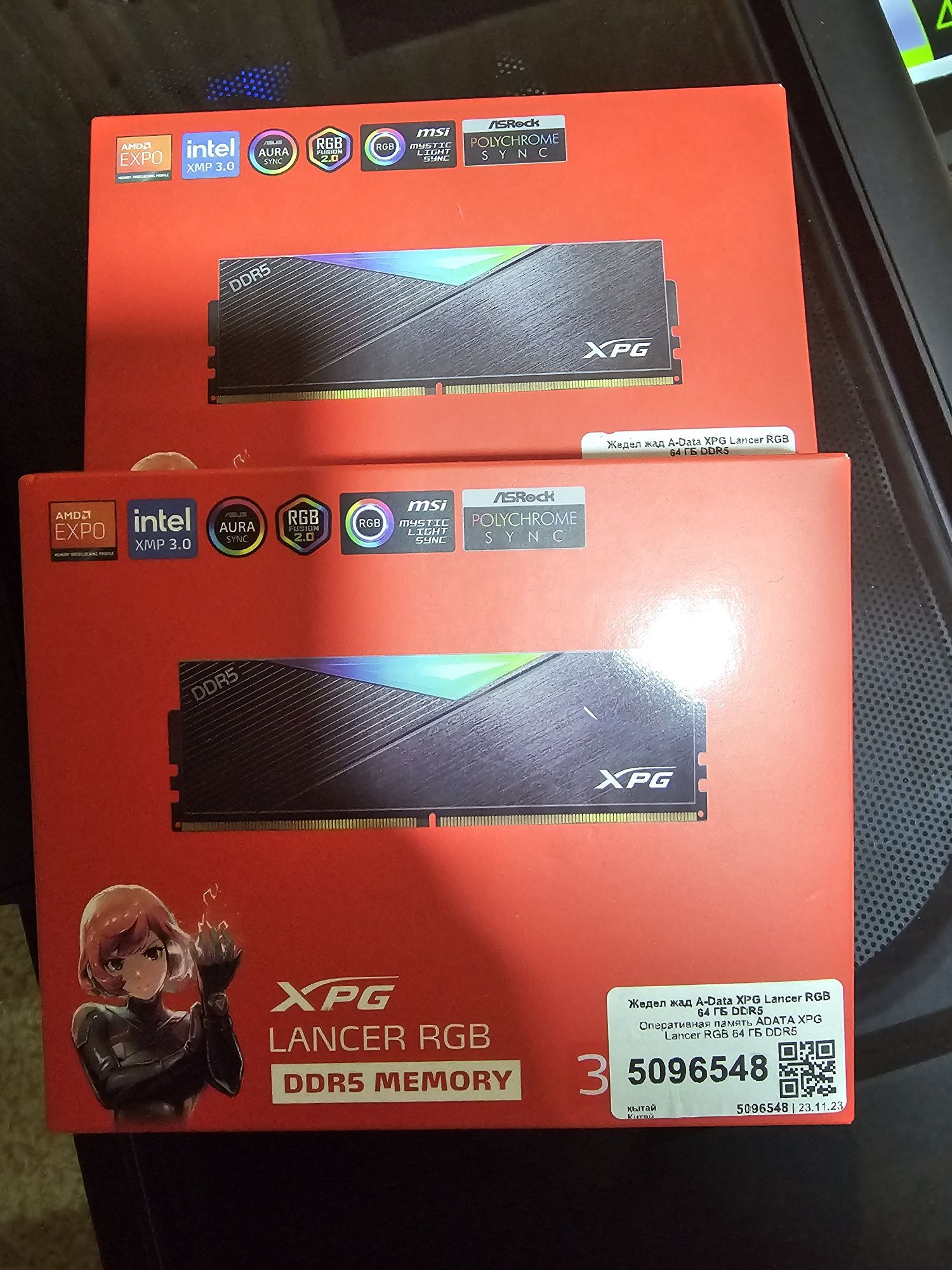Оперативная память ddr5 64гб, ddr5 64 gb 128 gb 64 гб 128 гб ...