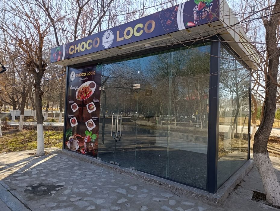 Dukon ijaraga beriladi