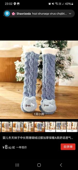 Щётка набор для детский бутылки