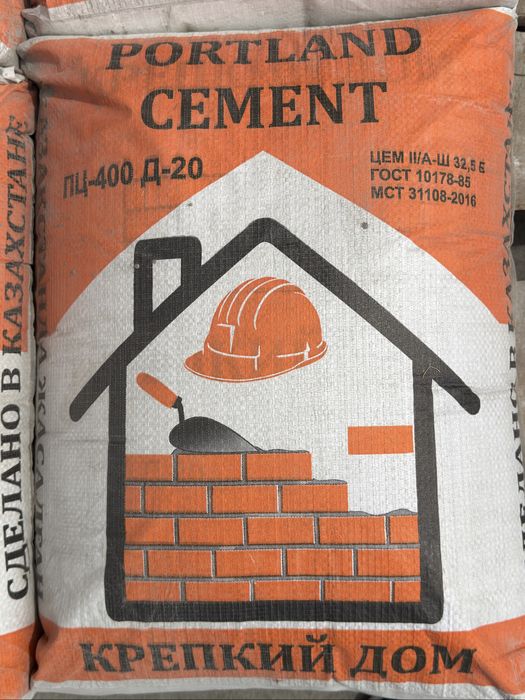 цемент м 400 оптом и в розницу