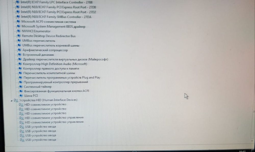 Продам компьютер