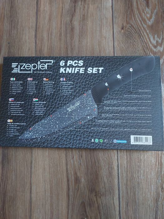Набор ножей "Zepter "