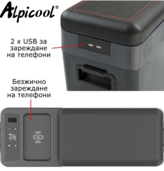 Хладилна кутия с компресор 8л, 12V, 24V, Alpicool CF8