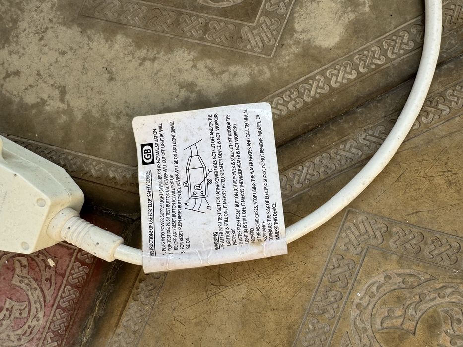 Арестон продается, бу для запчасти