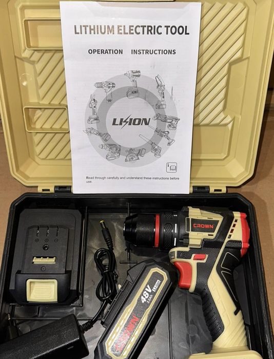 Shetkasiz shrupovert