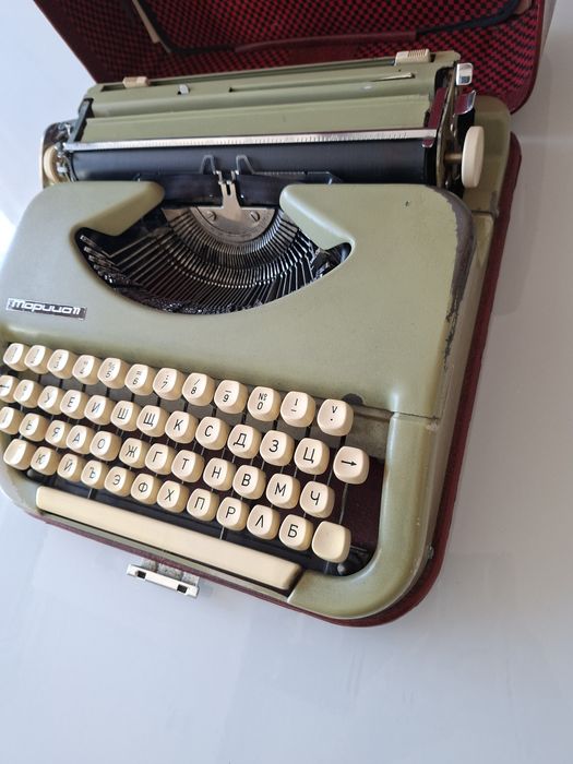 Пишеща машина Марица 11