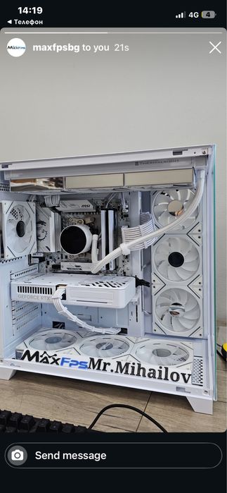 Gaming PC RTX5060
