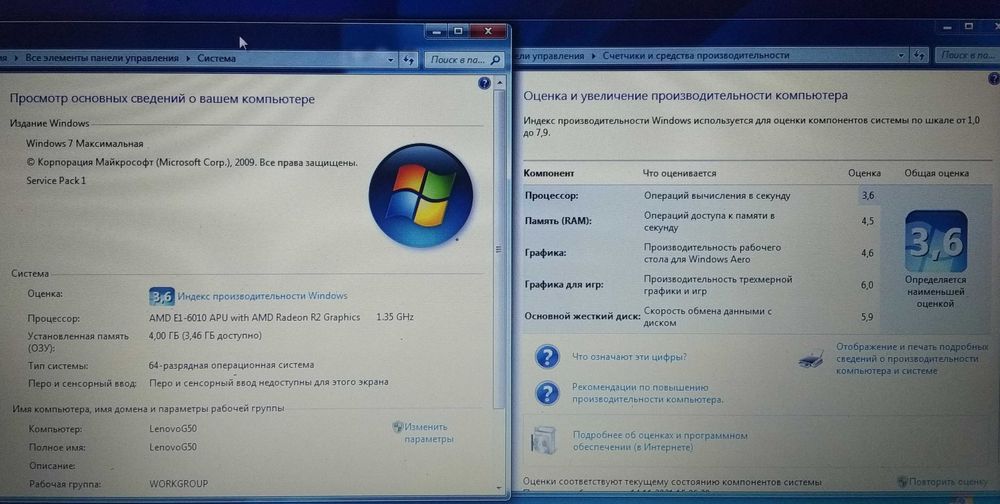 ноутбук Lenovo G-50 + мышка+сумка