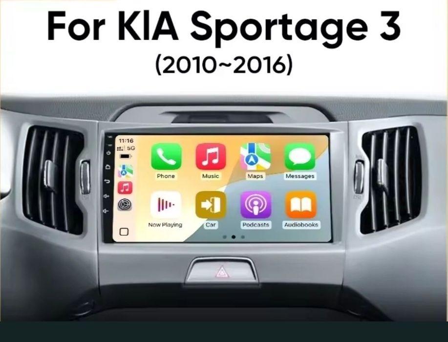 Navigatie Android dedicata pentru KIA Sportage 3 (2010-2016)