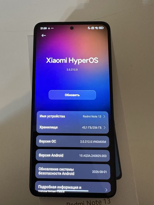 Редми нот 13 / Redmi note 13