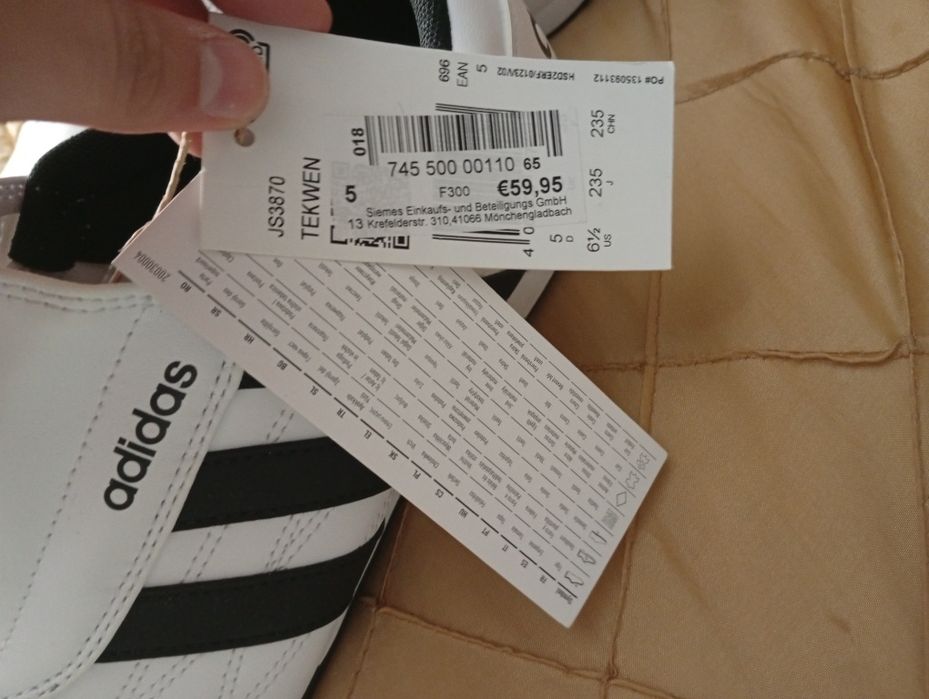 Кроссовки Adidas, 38 размер