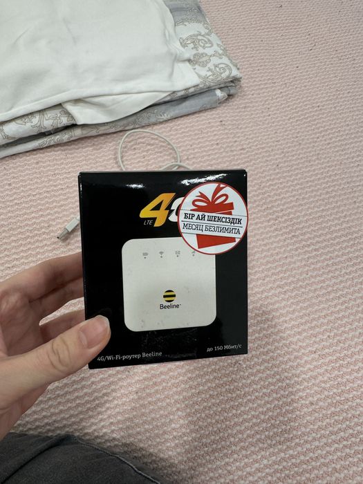 Wifi Роутер билайн Beeline 4G