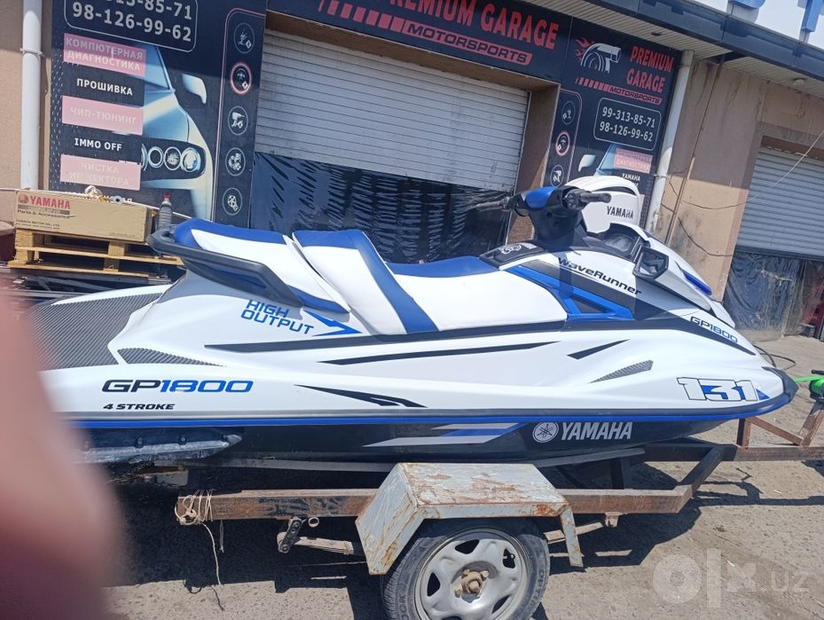 Гидроцикл YAMAHA VX 1800