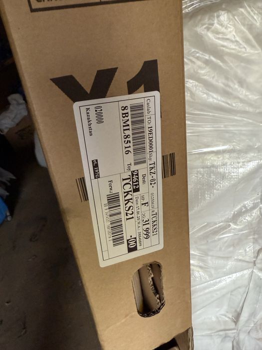 Стекло лобовое оригинал Прадо 250