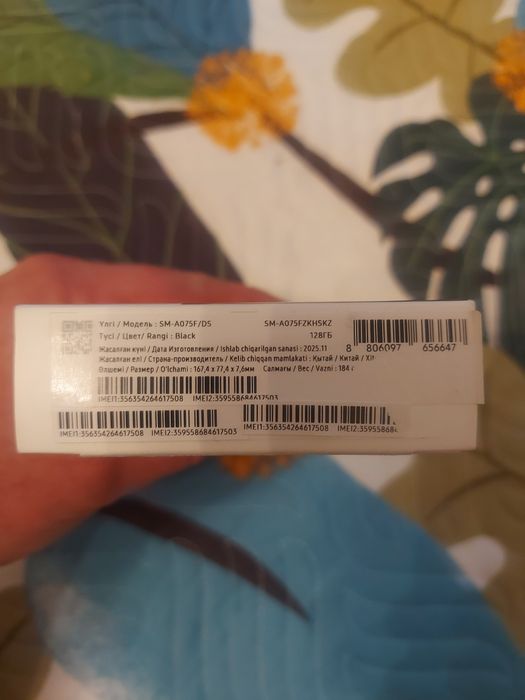 Samsung a07 6/128 gb новый