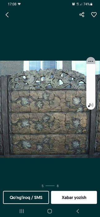 Yevro zabor maxsulotlari