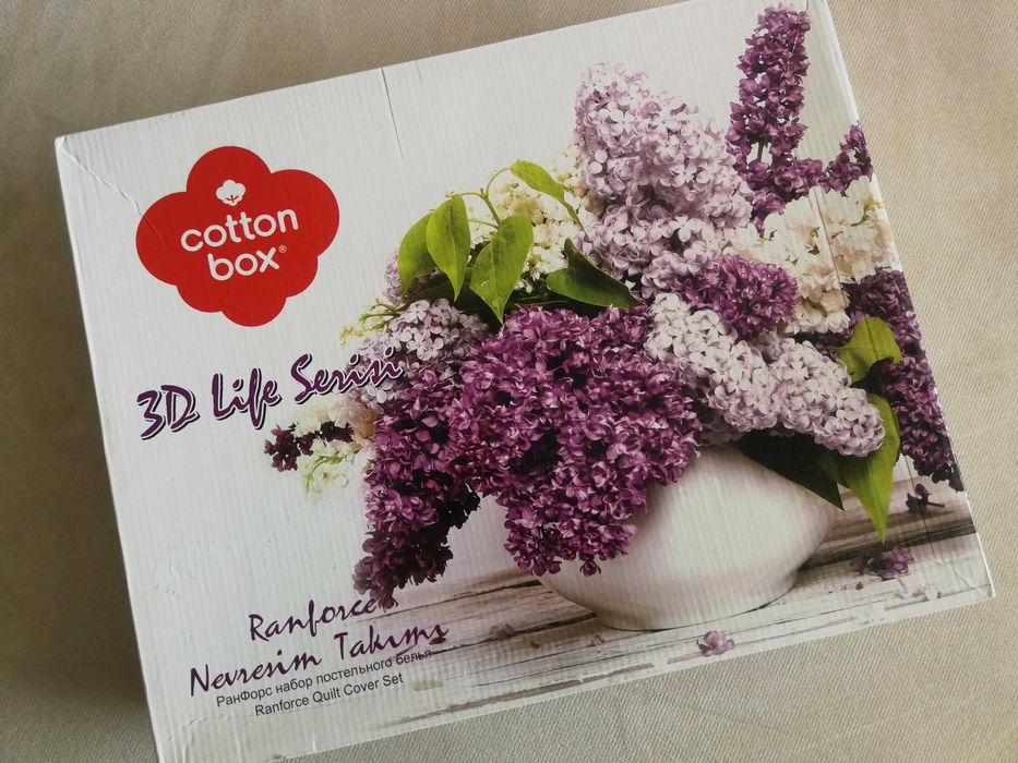 Комплект спално бельо Cotton Box - 4 части