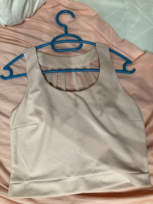 Официален топ