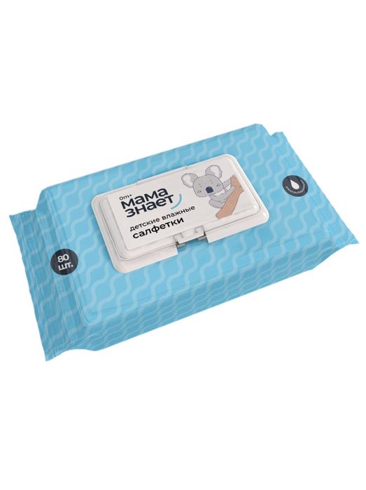 Подгузники Оптом и в Розницу