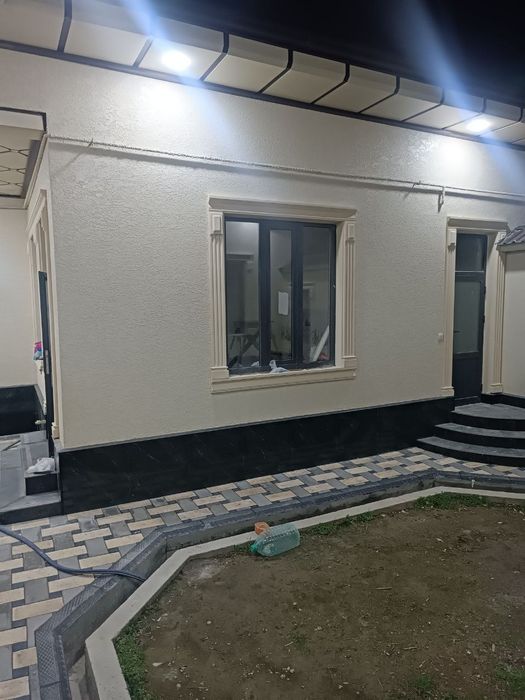 срочна уй  сотилади