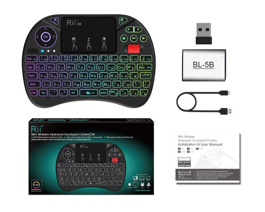 Беспроводная мини-клавиатура Rii X8 с тачпадом