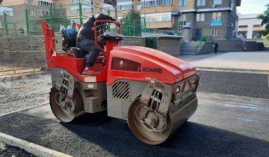 Аренда каток 3тонный
