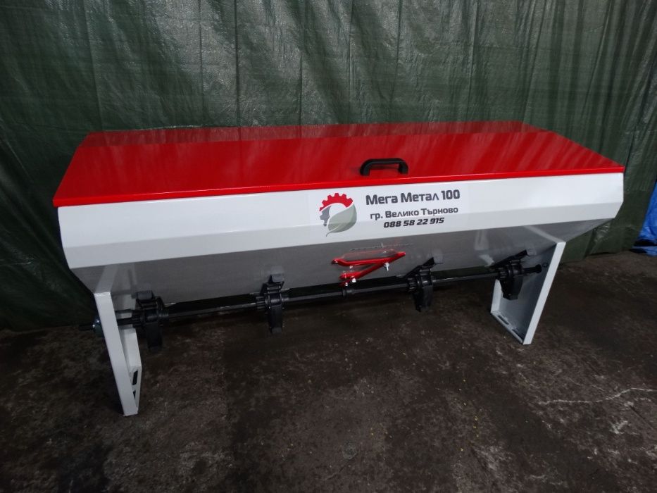 Торовнасяне 350 Литра. B350L-4