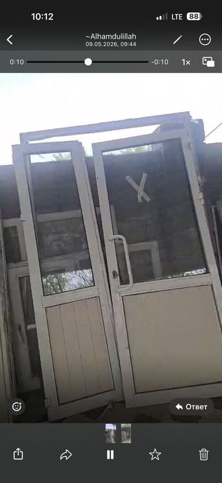 Бу пластик есыктер бар