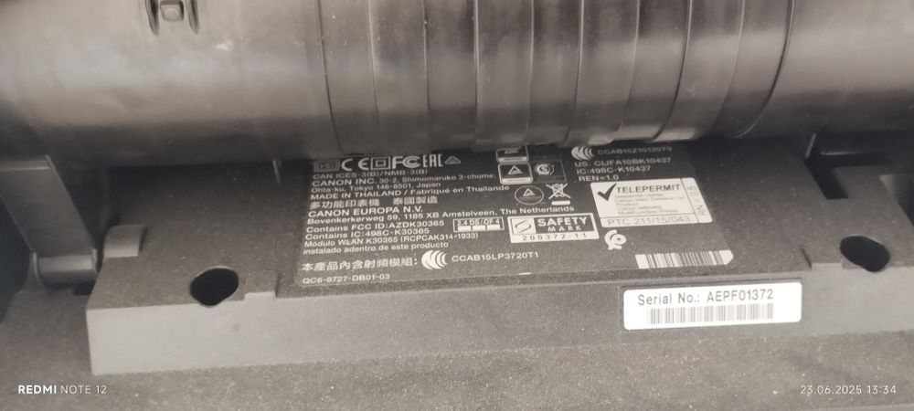 Мастилен принтер три в едно