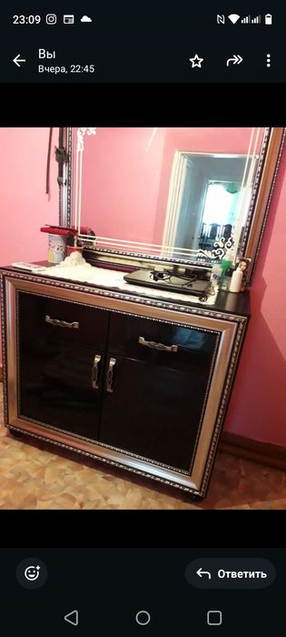 Спальный комплект сатылады