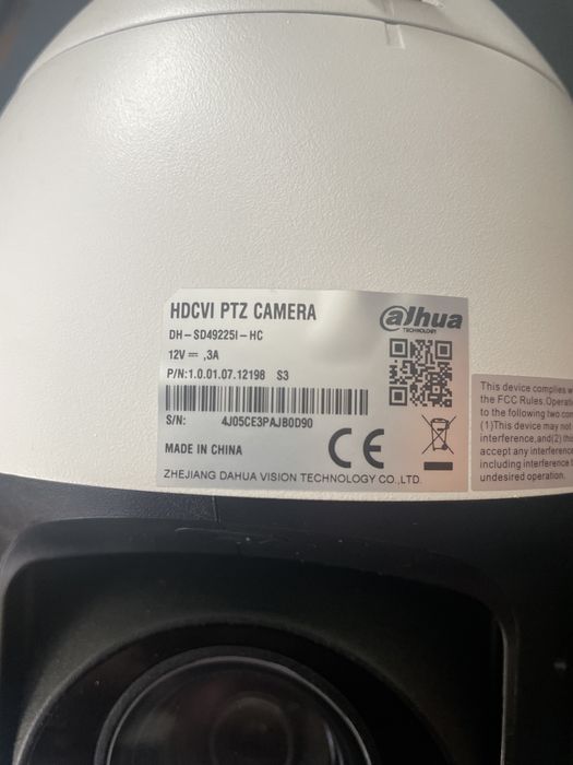 PTZcamera Dahua