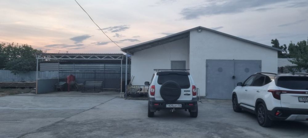 Кең жер үй сатылады