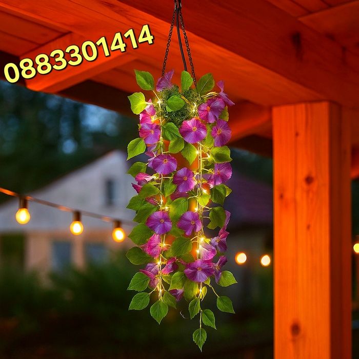 Соларни лампи Висящи цветя Светещи цветя