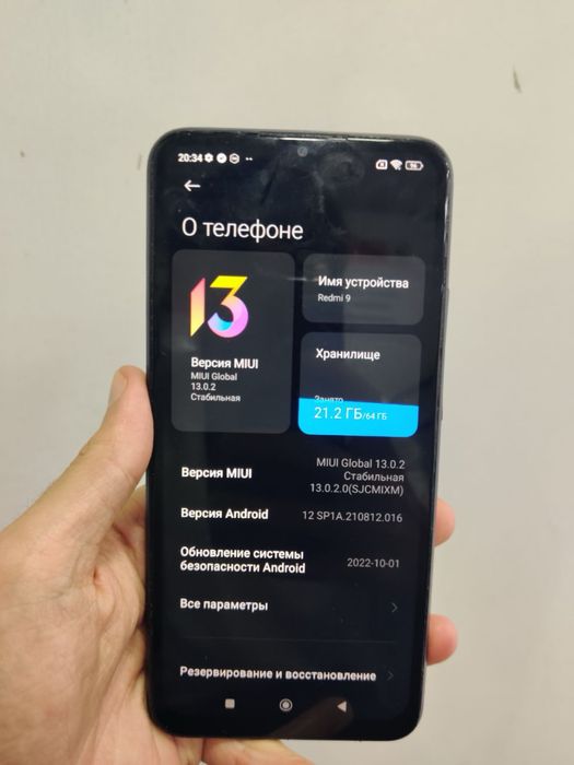 Redmi 9 64 gb zeor