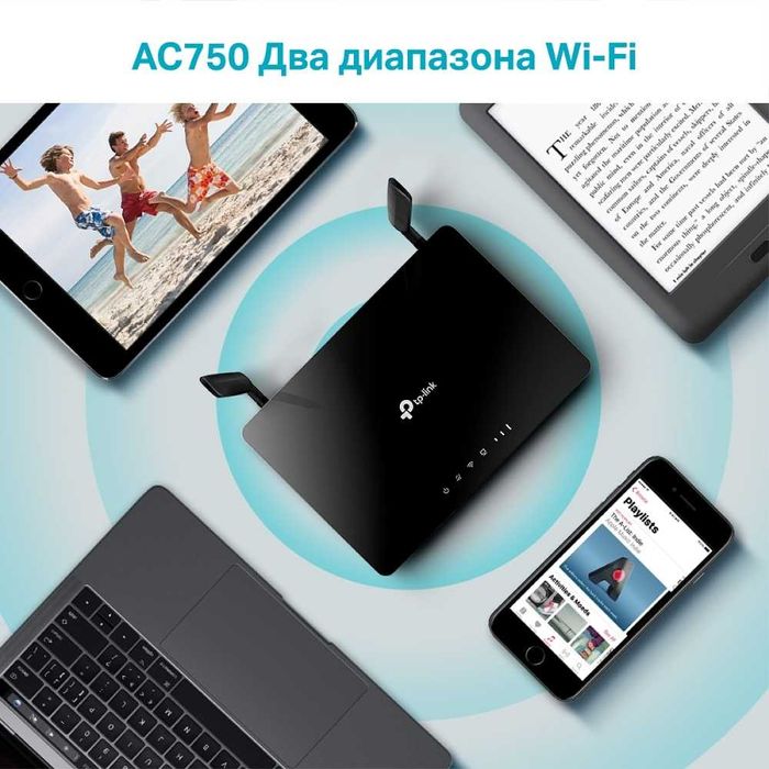 TP-Link MR200 MR400 MR600 — Официальный 4G Роутер с Гарантией