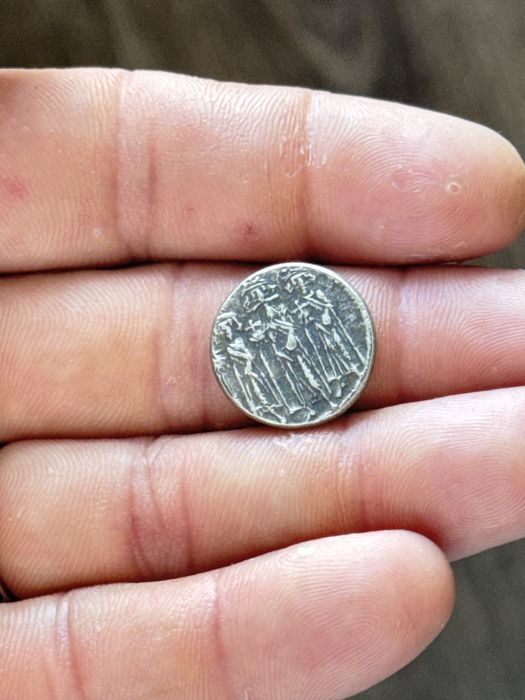 Tanga eski, sotiladi