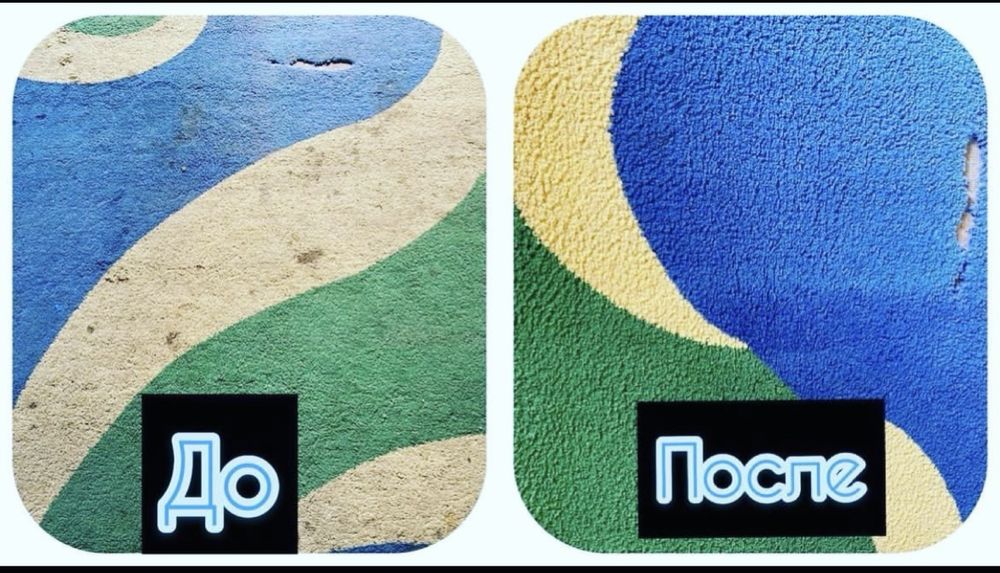 Химчистка и мойка ковров